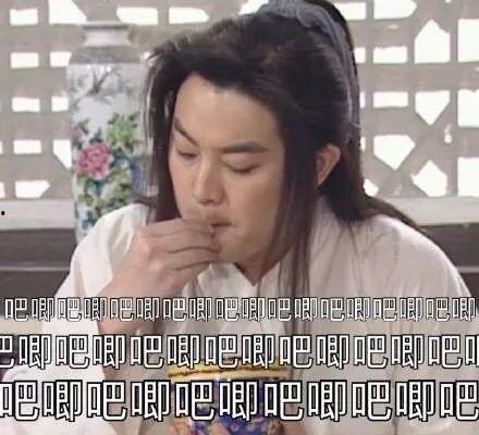 娱乐圈的员工吃瓜视频大全