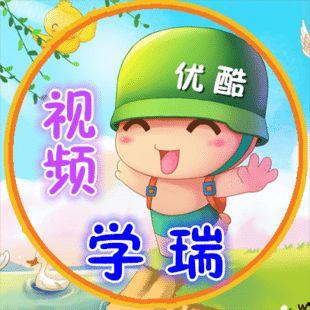 歪歪网红毕加索,网络红人的艺术魅力与人生轨迹