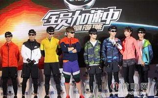 全员加速中搞笑,欢乐无限！