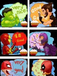 元宵节图片搞笑,笑料横生，图说欢乐时光