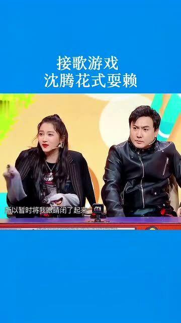 搞笑综艺游戏,笑翻天！综艺游戏狂欢大作战