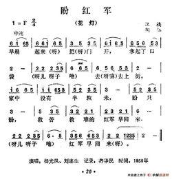 贵州唱孝歌搞笑